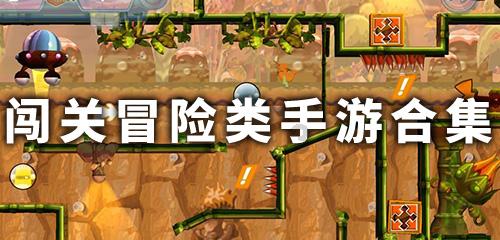逃离无人的学校