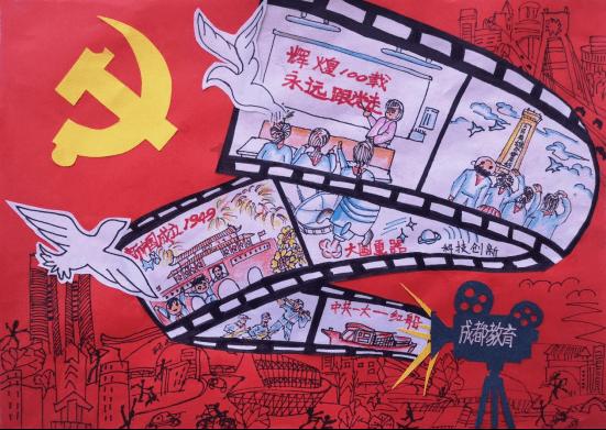 呆萌动物园