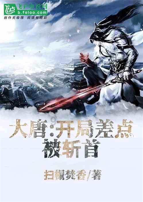逃出昏暗的房子
