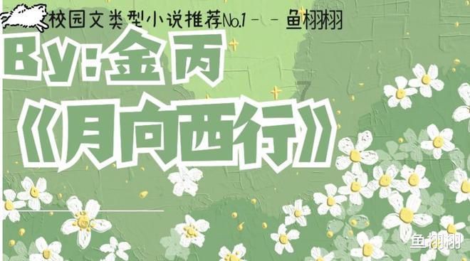 丧尸围城4